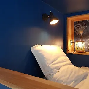  Apartment : Beau T1 En Centre Frankreich